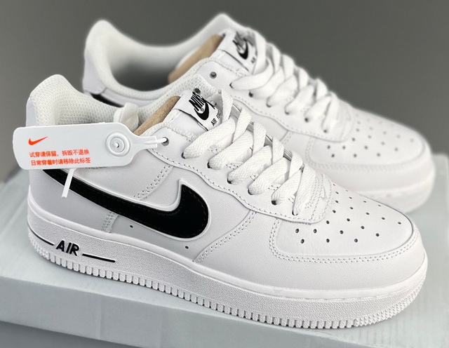 Women Air Force 1 088